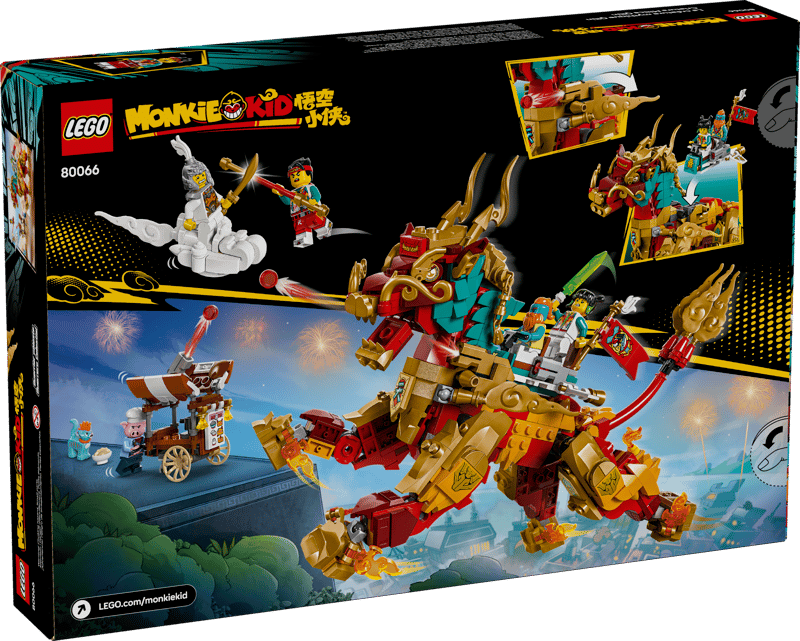 Créature mythique Qilin (80066)